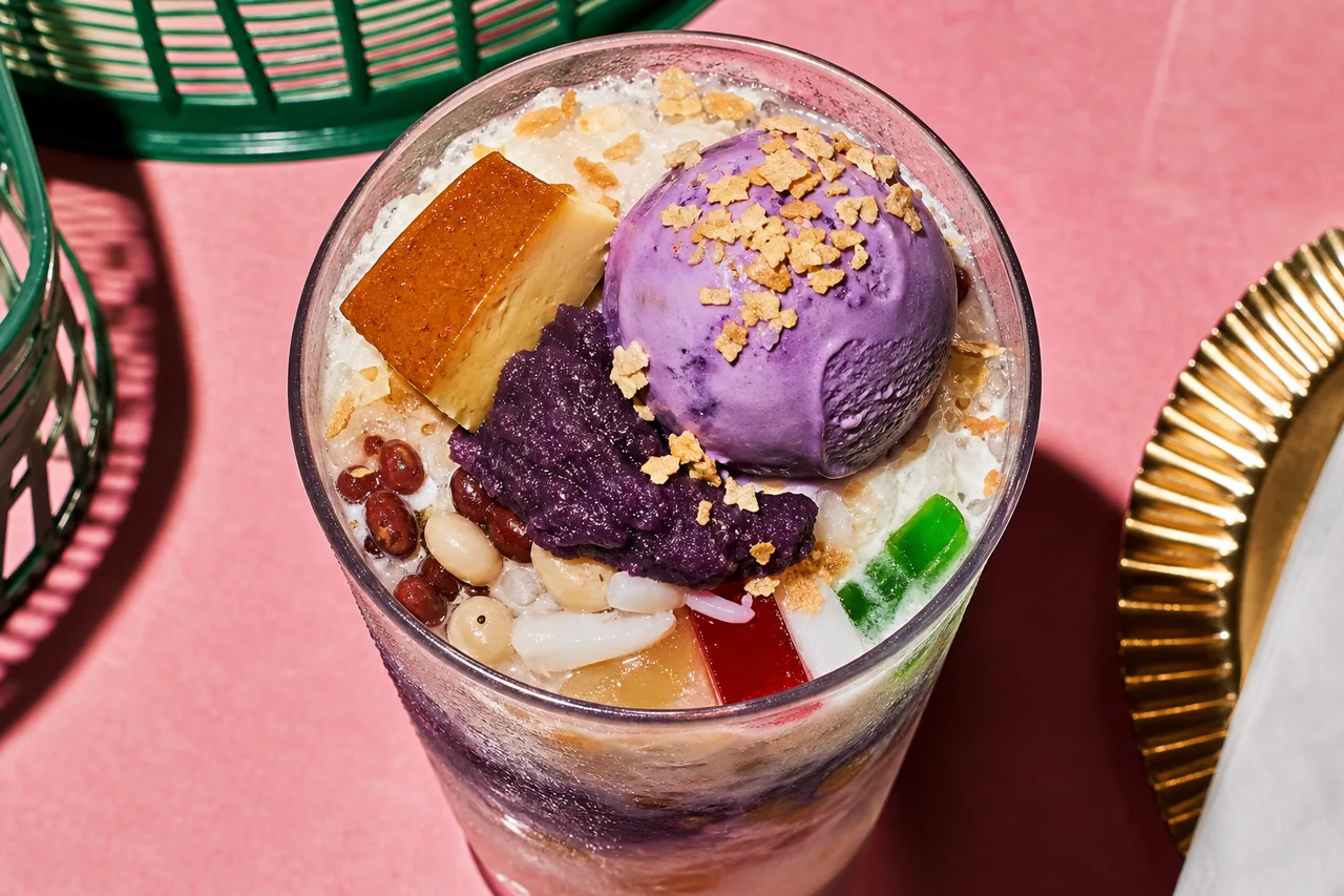 Halo-halo