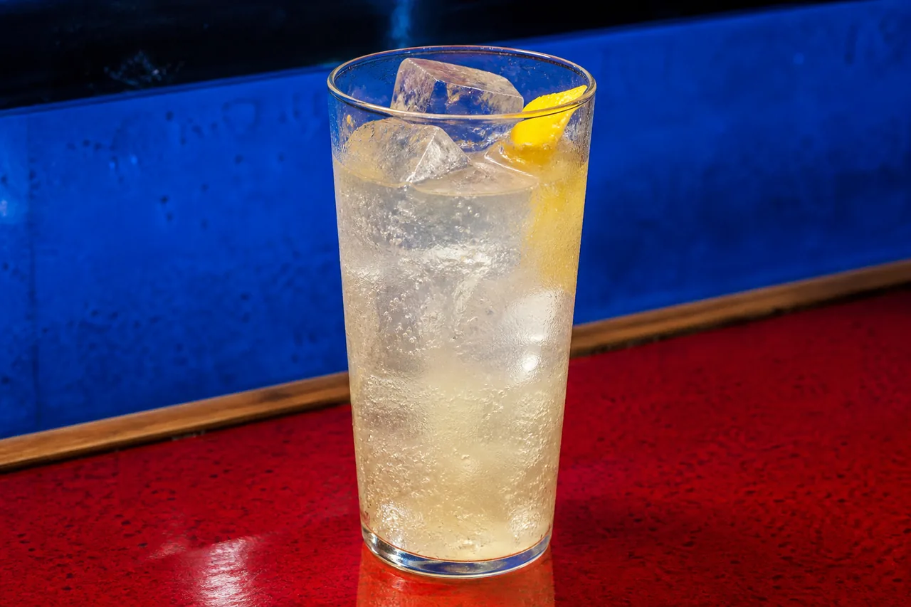 Yuzu sour