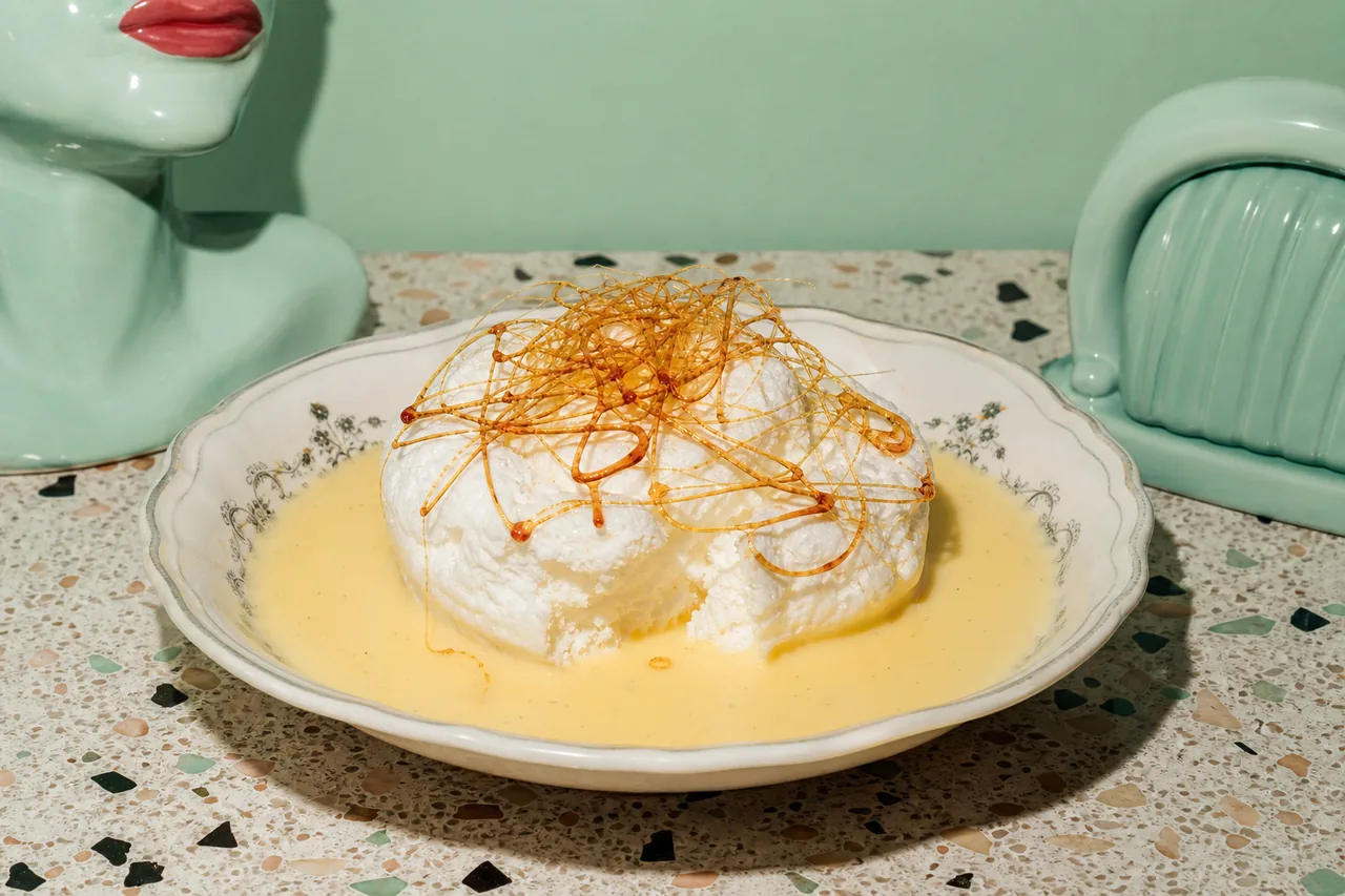 Île flottante