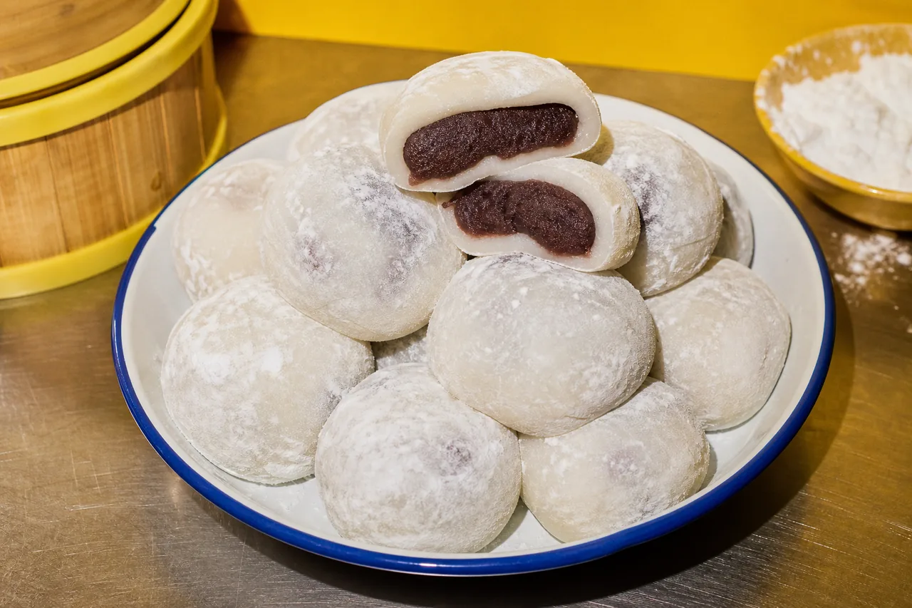 Daifuku Mochi